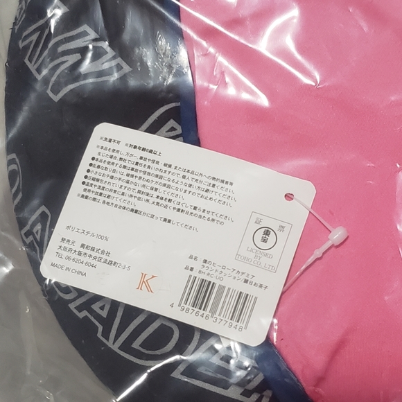 My Hero Academia Ochako Uraraka Premium Round Big Cushion - Picture 4 of 4